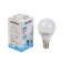 Smartbuy, E14, P45, 7 W, 4000 K, daylight white light lamp