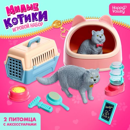 Game set "Cute cats", mix