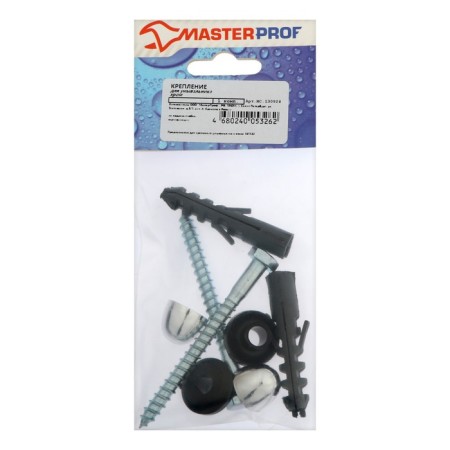 A set of laundress mounts Masterprof IS. 130924, D = 8 mm, l = 100 mm, chrome, 2 pcs.
