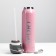 Thermos for tea, coffee, 500 ml "Sport", 5.5 x 23 cm, with a tube, pink