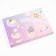 Gift set of socks Advent, 6 pairs "Cosmo-Cotics", 16-18 cm