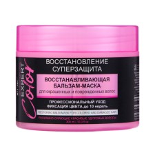 Бальзам-маска Витэкс Expert COLOR, для окрашенных и поврежденных волос, 300 мл