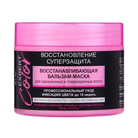 Balm-mask Viteks Expert Color, for dyed and damaged hair, 300 ml