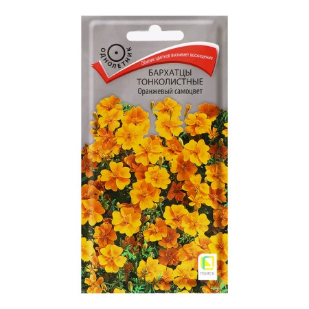 Flower seeds of marigolds are thin -leaved "orange gem", 0.1 g.