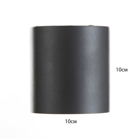 Aqua lamp LED 15W 4000K IP65 RA92 Black 9.5x9.5x10cm-3
