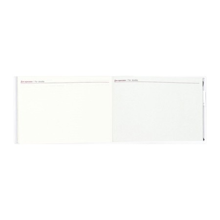 The weekly dated 2025, Escalada "Snake", 180 x 127 mm, soft cover, PVC, 64 sheets, block 70, metallic-13