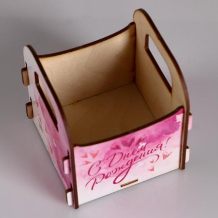 Kashpo wooden 10.5 × 10 × 11 cm Gift Roxy Smith "Happy Birthday! Rolling", Box-3