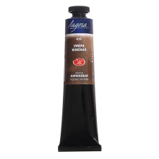 Acrylic artistic paint in the tube 46 ml, ZHK 