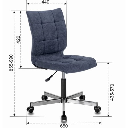 A chair for the operator Brabix Stream MG-314, without armrests, fabric, dark blue LT-27-4