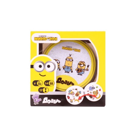 The board game "Dobbl. Minions "-1