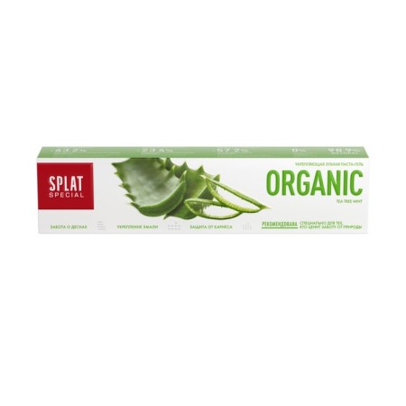 Splat Special Organic, 75 g-5