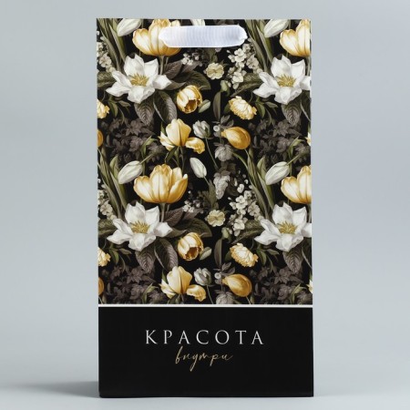 Gift package for two bottles, packaging, “beauty inside”, 35 x 20 x 9 cm-4