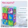Soft cubes "Learn the alphabet", 6 pcs, 10 x 10 cm, according to the Montessori method