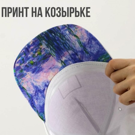 Women's cap "water lily", white color-2