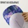 Women's cap "water lily", white color