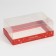 Dessert Box "Happy NG", 22 x 8 x 13.5 cm, new year
