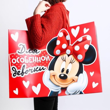 Gift package "For a special girl" 61x46x20 cm, packaging, Minnie Mouse-2