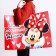 Gift package "For a special girl" 61x46x20 cm, packaging, Minnie Mouse