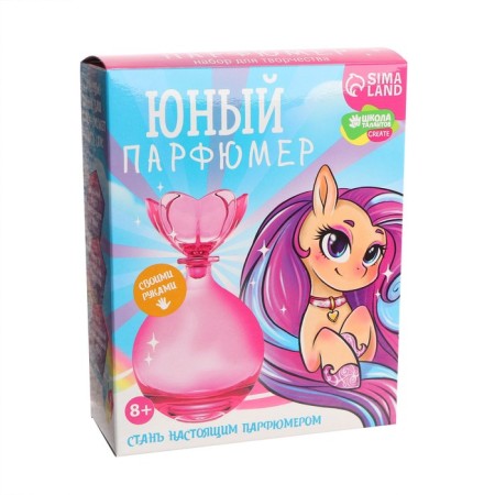 Set for creativity. Young perfumer "Magic Unicorn"-3