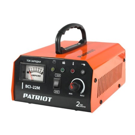 Charger Patriot BCI-22M