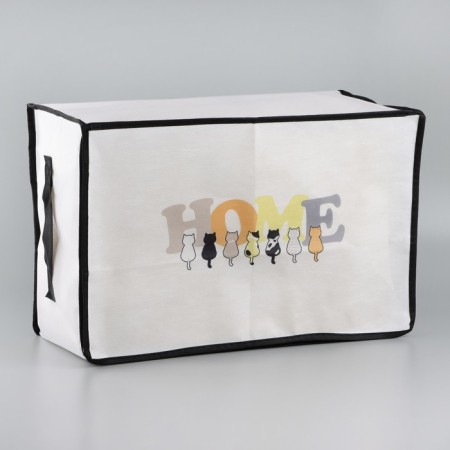 Organizer for storage, coffee for linen with PVC-fat "Home", 43 x 28.5 x 20 cm.-2