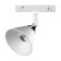 SHINO SHINO 1-Fs, 10W LED, 4000K, 800LM, white/chrome color