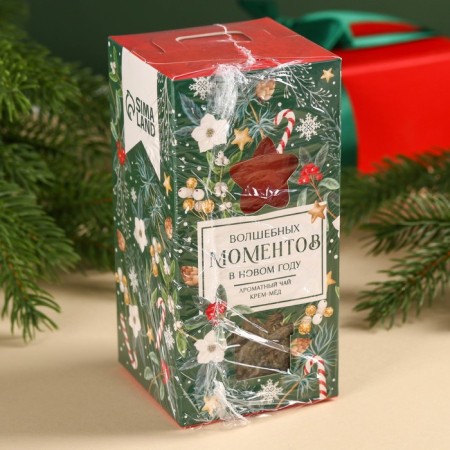 New Year's gift set of "magic moments": herbal tea, cream honey with strawberries-3