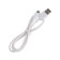 Lightning S01, Lightning - USB, 2.4 A, 1 m, charging + data transfer, white