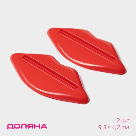 Set of exacerbaters for toothpaste "Lips", 2 pcs, 9.3 × 4.2 cm, red color red