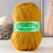 Yarn 