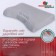 Orthopedic pillow NT PS-07 "Massage", for adults, with a memory effect and a recess under the shoulder, 55x36 cm, rollers 10/7 cm