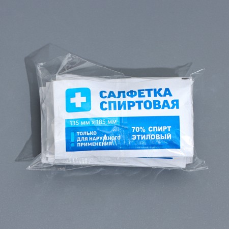 Antiseptic alcohol napkin made of non -woven material, disposable, 135mm*185mm*10 pcs-2