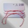 Bracelet-reinforcing "Red thread" set 2 pcs., Shell, white color