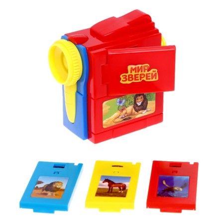 Funny animals projector, Mix colors-1
