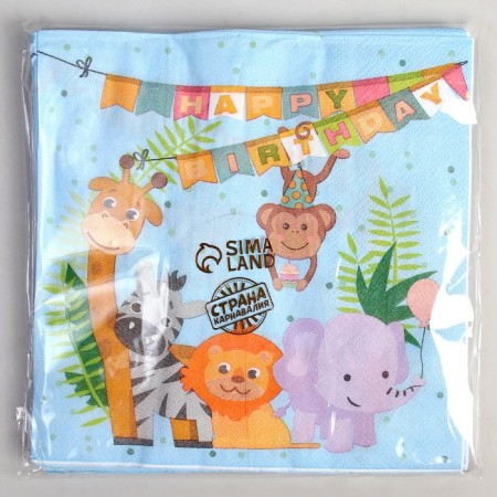 Paper napkins “Happy birthday”, 33x33 cm, set 20 pcs.-2