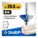 Clester's grove 28704-28.6, Kav one No. 3, R = 4 mm, 28.6 x 12 mm