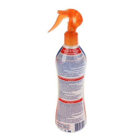 Air Air Air Aquatic Chirton "Sun citrus" 400 ml-1