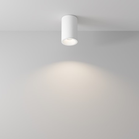 Technical C029CL-01-S-W, 1XGU10, 50W, 6.5x6.5x10.5 cm, white color, white-3