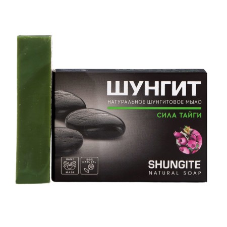 Natural shungite "natural pharmacy" of essential oils, 100 g