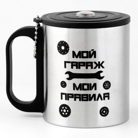 Thermal circle, 180 ml, tourism "My garage - my rules", retains heat 2 hours, compass-2