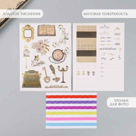 Photo album 25 sheets (stickers+rings) "Classic" embossing gold 19x27x3 cm-1
