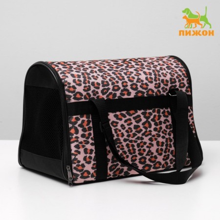 Bag - animal transportation, folding, nylon, 43 x 26 x 28 cm, mix of colors