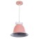 Lamp "Mickey" E27 40W pink white 23x23x19-119cm Bayerlux