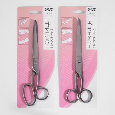 Clothing scissors, 8 ", 20.3 cm, mix, silver color-5