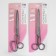 Clothing scissors, 8 ", 20.3 cm, mix, silver color