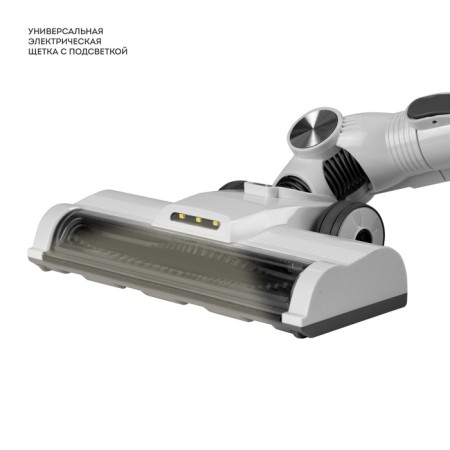 Vacuum cleaner Galaxy Line GL 6295, vertical, wireless, 130 watts, 0.7 l, white-5
