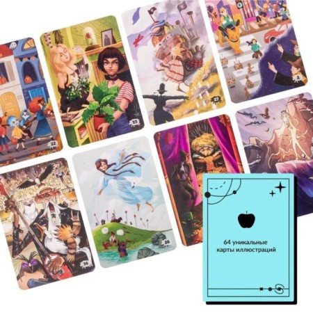 The board game "Imadzhinarium. Semirechye "-2
