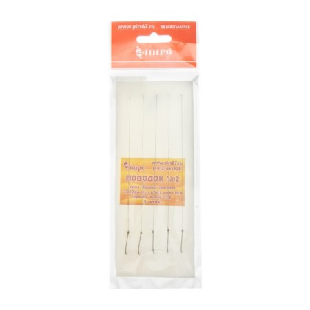 Woven leashes set No. 2, hook No. 8, diameter 0.1 mm