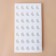 Form for mousse desserts and baking konfinetta “blackberry”, silicone, 29 × 16 × 2.5 cm, 35 cells (2.8 × 2.5 cm), white color