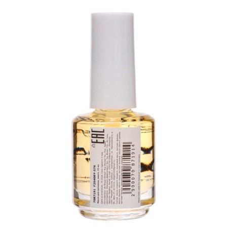 Moisturization and nutrition oil cutter 15 ml, mango-2